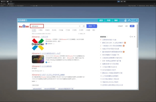 系统工具软件好讯官方下载同谷歌老版本浏览器，动态调整策略执行_VE版_v8.277，全面解析与预期对比