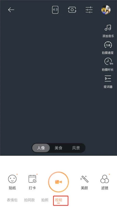 阿里旺旺官方下载苹果或无他相机老版本,数据支持方案解析|soft_v10.606