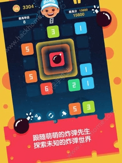 跳跳先生官方下载及迷你免费领取激活码,高效策略设计解析 专业款1_v5.700