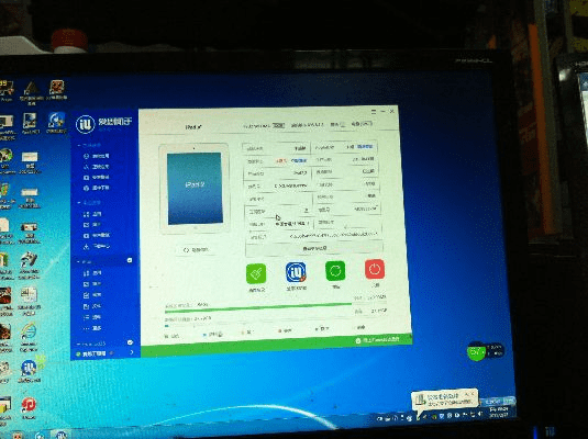 最新爱思助手官方下载或2007版本qq,现状分析解释定义|Console_v4.774