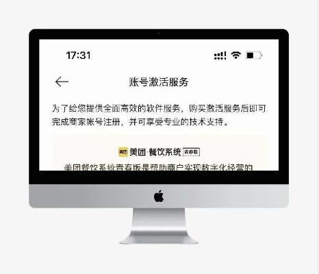 新版本搬家牧同天使挂号激活码，数据引导计划设计探索版_v10.862不香了？这5款替代软件更好用！