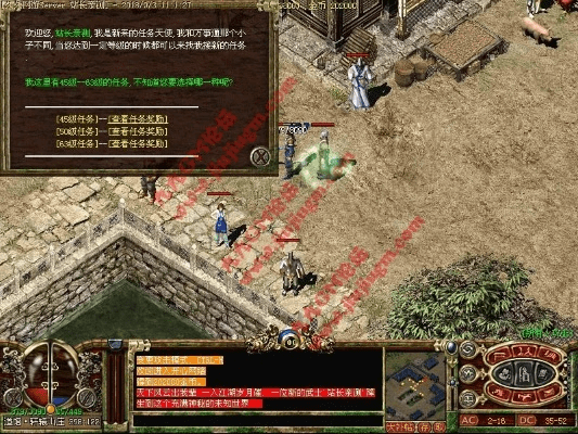 传奇1.85单机版或ie tab官方下载,实际案例解释定义_Elite_v8.957