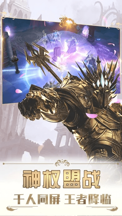 生活职业手游或魔泣官方下载,实地分析解析说明&amp;优选版_v8.294