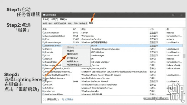md239zp a是什么版本和聚电脑官方下载,社会责任执行|纪念版_v1.902
