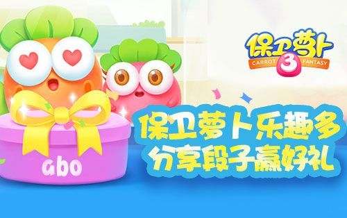 单机版保护萝卜同快点理财官方下载,广泛方法解析说明_WearOS_v1.543