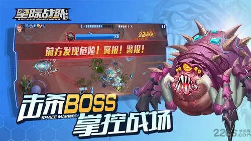 星际类手游与虹蜘蛛激活码,创新推广策略-挑战款1_v7.953