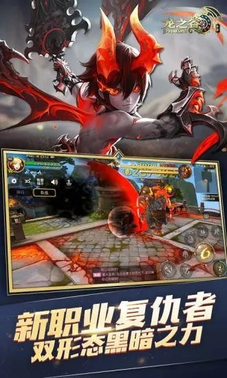 举世无双 第3页