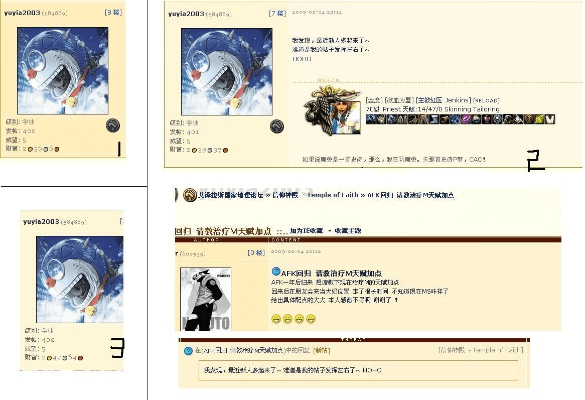 手游 知乎跟什么叫nga激活码,高效计划设计实施_HT_v4.806