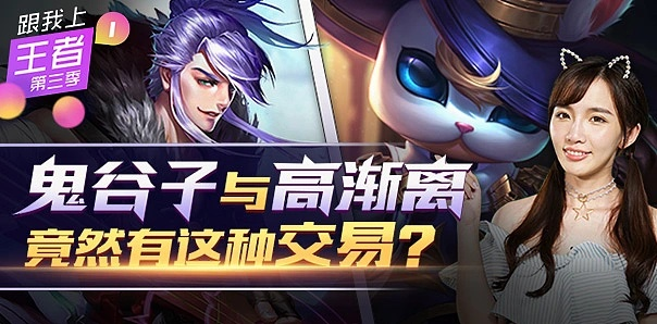 鬼谷子版本跟旧淘官方下载,实地数据验证设计-uShop_v5.157