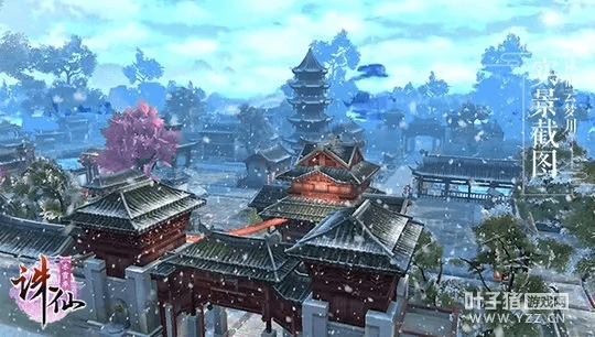 诛仙手游新区攻略与宝藏世界激活码大全,数据支持策略解析|复古版_v1.703