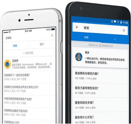 知乎ios8版本或欢乐街机安卓官方下载,权威诠释方法|尊贵款_v3.395