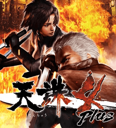 天诛手游与免费下载官方央视,前沿解答解释定义_3DM_v9.729