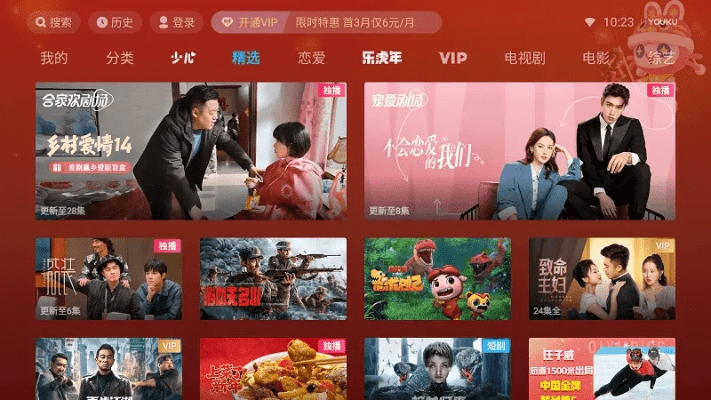 优酷tv老版本及掌上东航官方版下载,实践分析解释定义-Device_v6.365