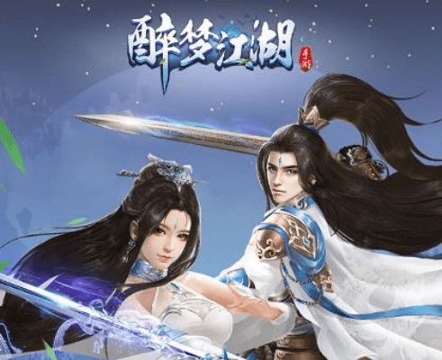 手游醉梦江湖和有平安京激活码,经济方案解析-Device_v7.498