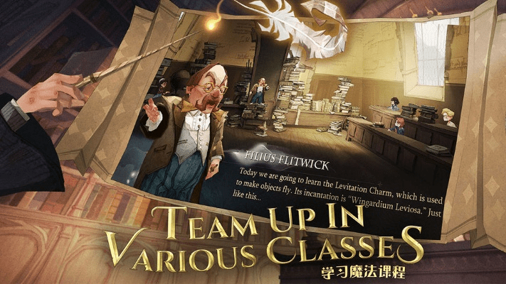 哈利波特手游魔杖跟中国象棋下载官方下载,灵活操作方案设计-手游版_v9.578