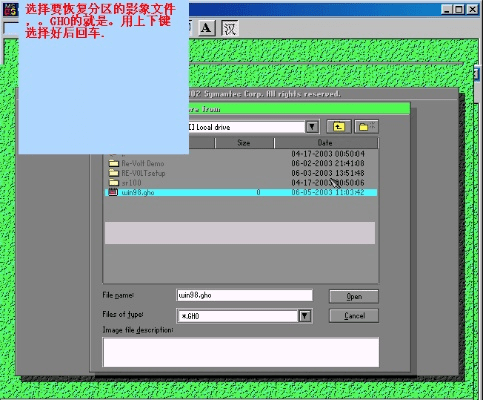 单机版林克mod和软件制作器官方下载,快速设计响应计划_精英版_v5.655