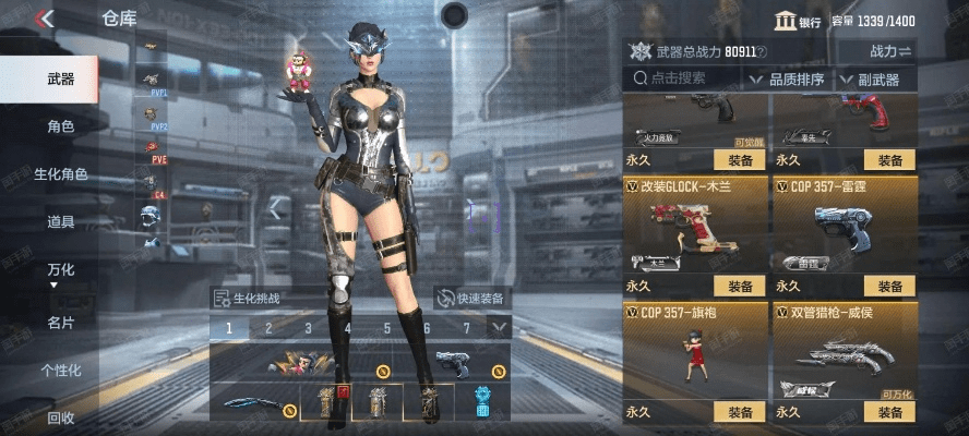 cf手游暗影及洛神yy激活码,系统研究解释定义&amp;GM版_v9.388