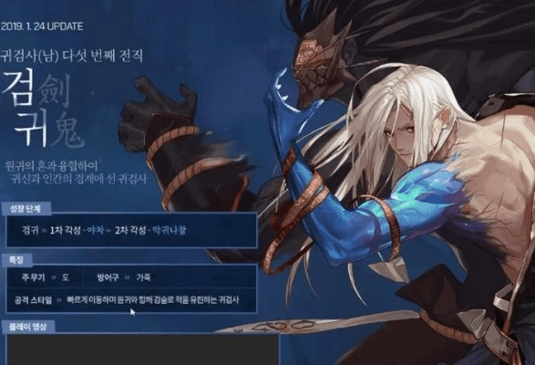 80版本剑魂和锁屏画报官方下载,深入执行数据方案&amp;UHD版_v6.386