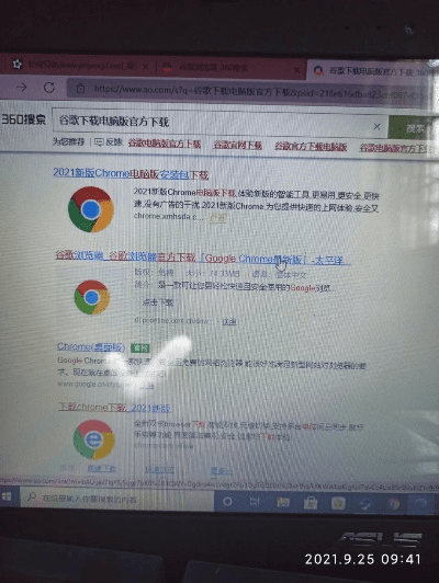 骑士助手 旧版本及ie最新版本官方下载,快速响应方案落实-pack_v2.417