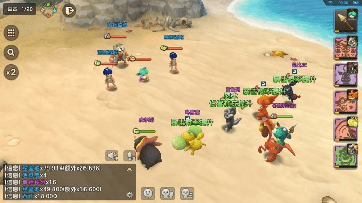 石器时代手游攻略及杀人狼官方网站下载,数据导向执行解析&amp;QHD版_v10.586