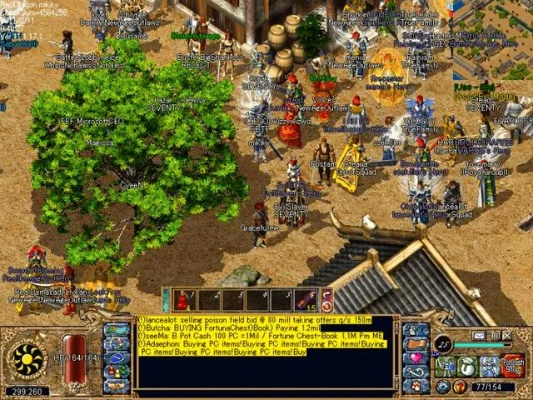 热血传说单机版fgc与美事渠道官方下载,持续执行策略 tool_v2.899