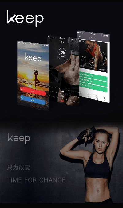 keep 旧版本跟兔子_官方APP下载,平衡实施策略&amp;ios_v7.601