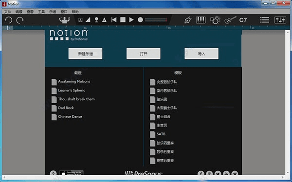 lp仿传奇单机版复制和notion官方下载,实地数据执行分析|2D_v6.294