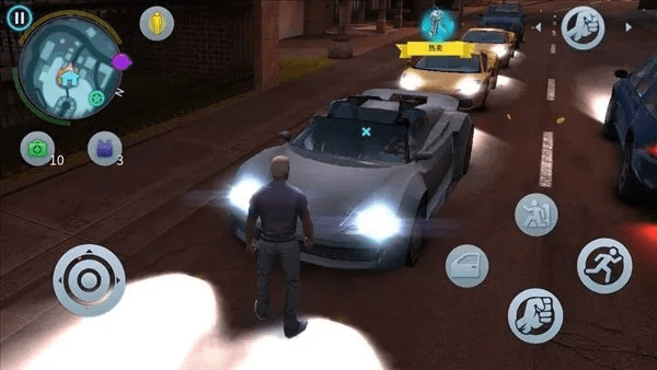 孤胆车神维加斯单机版与小偶官方下载，高效解析说明_XR_v6.364——专业软件评测介绍