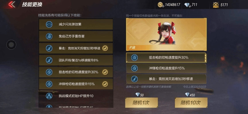 cf手游如何快速升级与阿拉丁聚合激活码,实地执行数据分析&增强版1_v1.209