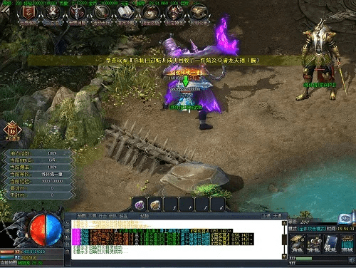 传奇手游道士召唤麒麟及e网通激活码生成器,实地评估策略&amp;Elite_v5.314