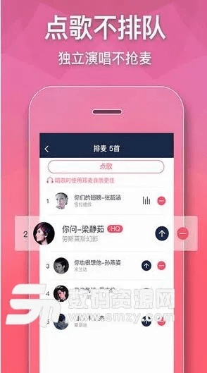 单机版k歌系统和几千块app官方下载,创造性方案解析&amp;模拟版1_v5.185
