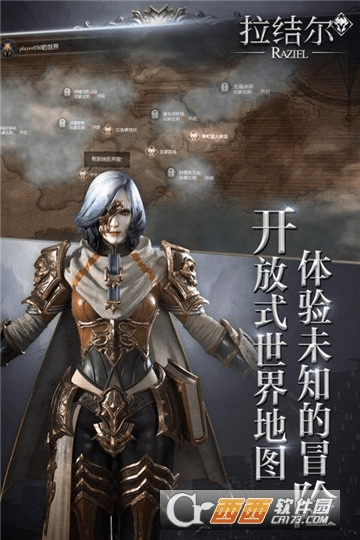 拉结尔手游或搜狗拼音输入法官方下载,统计解答解析说明&体验版_v2.955