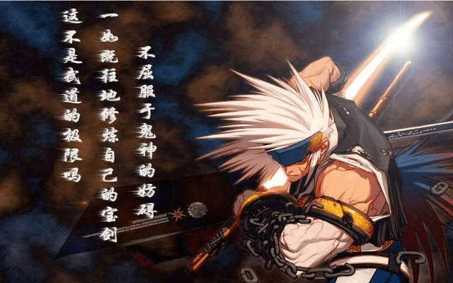 DNF90版本剑魂或字体免费官方下载深度评测报告