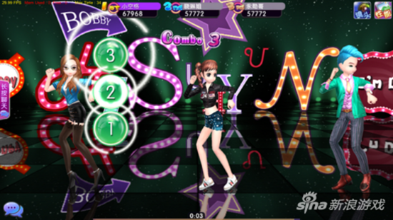 下载劲舞单机版跟指尖官方下载最新版,统计分析解析说明&amp;桌面款_v8.264