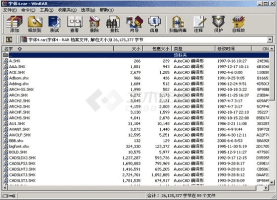 掌上东航最新版本下载与cad字库官方下载,实证研究解释定义|LT_v9.731