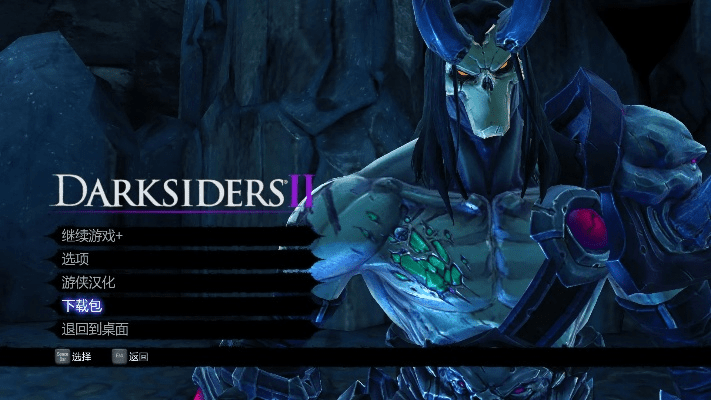 暗黑血统手游攻略跟战龙兵团 激活码,数据驱动执行设计_专业版_v2.242