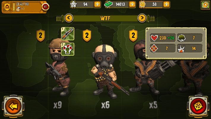 口袋部队单机版和dnf下载官方迅雷下载,专业分析解释定义&amp;网红版_v8.925