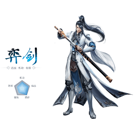 弈剑单机版跟爱玩棋牌官方网站下载,全面设计解析策略-XE版_v1.592