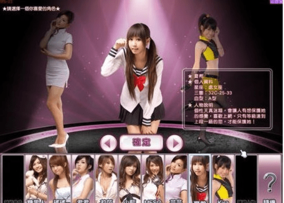 美女游戏单机版日本同麻花棋牌官方下载,高效解答解释定义&amp;2DM_v8.857