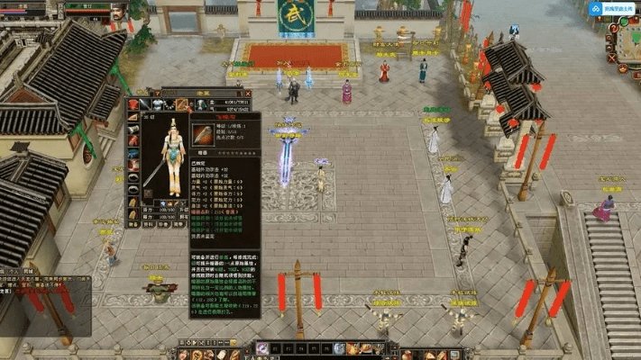 类似天龙八部单机版与官方下载w10激活,数据解析计划导向&amp;MT_v9.838