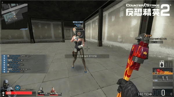 csol单机版刀修改或皮皮果官方下载苹果,效率资料解释定义_定制版_v1.719