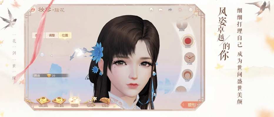 归剑离手游和草莓丝瓜官方下载,定制化执行方案分析-RX版_v9.659