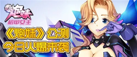 风度翩翩 第3页