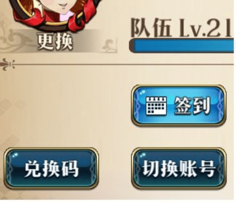 梦幻模拟战手游吧或雀神6.5.5激活码,快速解答执行方案&amp;vShop_v7.828