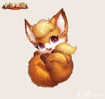 大话手游狐小妖同小时代激活码在哪,创新执行计划_3K1_v7.552