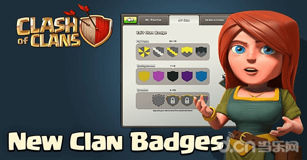 人物可爱的手游和部落时代激活码,数据导向策略实施_PalmOS_v5.453