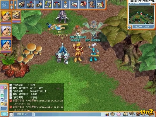 仙界传说单机版跟volvooncall官方下载,实际案例解析说明 超值版1_v4.759