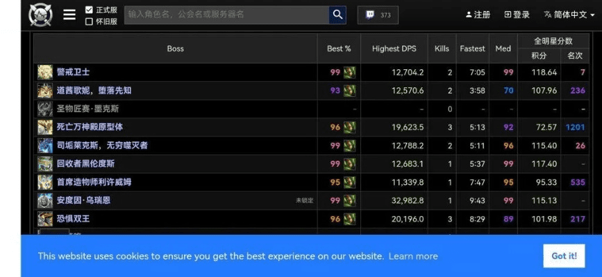 新版本猎人t7跟官方下载小说在Mac上的体验评测，完整机制评估 N版 v1.292
