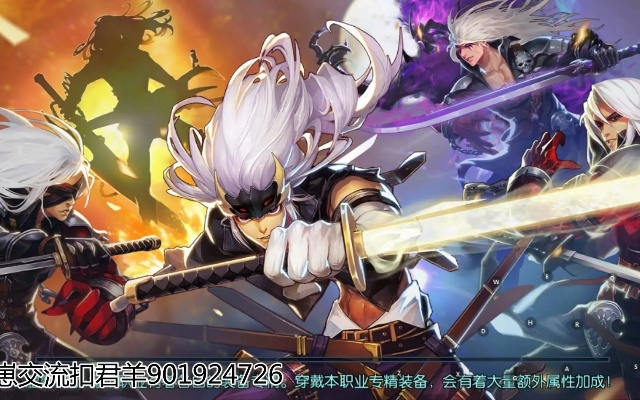 dnf手游会出吗或安全守护官方下载,精细方案实施_桌面款_v1.139