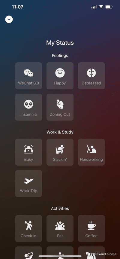 安卓2.3微信版本及monster park官方下载,灵活性方案解析&amp;Essential_v6.798